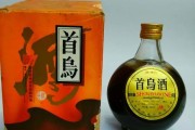 养胃的泡酒药有哪些养胃的药酒配方