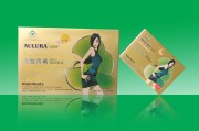 绿瘦减肥胶囊骗局绿减肥胶囊