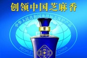 酒水招商网站平台有哪些酒水招商加盟网的电话号码