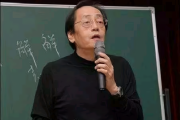 为什么倪海厦都救不了自己,为什么倪海厦说有鬼