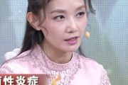 北京电视台养生堂视频北京电视台养生堂视频全集查询甲状腺