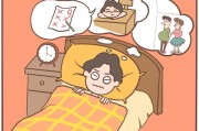 怎样快速的入睡这样还不会中间醒来,怎样可以快速的入睡