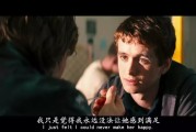 关于失眠电影在线观看免费的信息