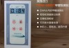 甲醛清除仪器甲醛去除仪器管用吗