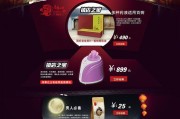 淘宝卖保健品需要什么条件淘宝卖保健品 淘宝卖保健品需要什么条件淘宝卖保健品