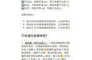 减肥的快速方法减肥快速方法10天瘦10斤