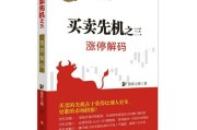 d3是保健品还是药品保健品3