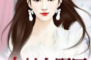 林萱健身教练陪你瘦身的教练
