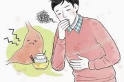 食管炎,食管炎会引起胸痛吗