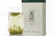 龙井茶英语介绍龙井茶英语 龙井茶英语介绍龙井茶英语