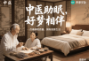 保健品批准文号，究竟在哪里看？