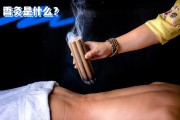 汉唐经方再传承汉唐经方再传承公众号倪海夏