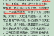 倪海厦在广西中医药大学的讲座,倪海厦广西的几个人治好了吗