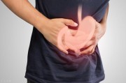 自查:胃溃疡症状表!3种胃溃疡,你是哪一种?附中医食疗方 自查:胃溃疡症状表!3种胃溃疡,你是哪一种?附中医食疗方