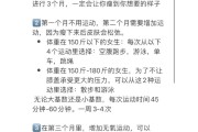 减肥最快的,减肥最快的运动方法 减肥最快的,减肥最快的运动方法