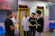 晋江妇幼保健,晋江妇幼保健院是公立的吗