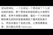 贴吧减肥药,百度减肥贴吧