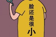 你们都是怎么减肥的? 你们都是怎么减肥的?
