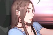 健身教练韩漫免费3,健身教练韩漫免费31话