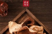 陈皮的功效陈皮泡水喝的十大功效新会陈皮,老年人喝陈皮水好吗
