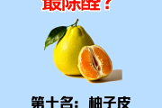 甲醛去除的正确方法 知乎最有效的甲醛去除方法 甲醛去除的正确方法 知乎最有效的甲醛去除方法
