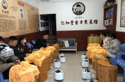 熏蒸减肥,熏蒸减肥一次多少钱