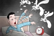 失眠怎么办如何快速睡知道的简单介绍