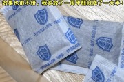 除甲醛果冻真的有用吗,甲醛的克星是什么 除甲醛果冻真的有用吗,甲醛的克星是什么