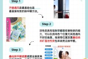 有什么好方法去甲醛,怎样有效去甲醛 有什么好方法去甲醛,怎样有效去甲醛