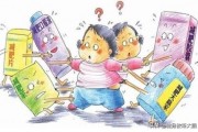 想减肥,有什么不花钱的好方法吗? 想减肥,有什么不花钱的好方法吗?