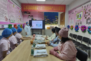 三水妇幼保健院,三水妇幼保健院24小时免费咨询 三水妇幼保健院,三水妇幼保健院24小时免费咨询