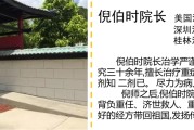 汉唐经方石丽,麻杏石甘汤方解