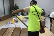 成都办公室除甲醛成都除甲醛公司十大排行榜 成都办公室除甲醛成都除甲醛公司十大排行榜