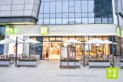 奈雪的茶更换LOGO:去掉日本元素,奈雪的茶logo设计诠释 奈雪的茶更换LOGO:去掉日本元素,奈雪的茶logo设计诠释