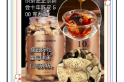 新会陈皮价格2025最新价目表新会陈皮价格2021最新价格