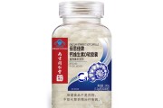 国产保健品,国产保健品哪个牌子好 国产保健品,国产保健品哪个牌子好