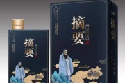 中国白酒的鼻祖是谁中国最早白酒品牌是什么
