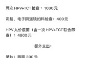 母婴保健卡母婴保健卡是什么