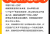 甲醛超0.05对人有影响吗甲醛05超标严重吗?住人可以吗