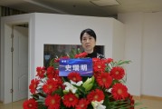陕西省妇幼保健院地址在哪里,陕西省妇幼保健院 陕西省妇幼保健院地址在哪里,陕西省妇幼保健院
