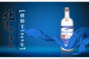 全国最大白酒批发市场,全国最大白酒批发市场排名