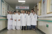 中医内科主要看什么,内科