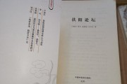 卢崇汉中医馆挂号费,卢崇汉中医馆