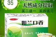 肠胃功能紊乱怎么调理肠胃怎么调理