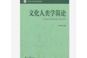 南开保健天津南开保健