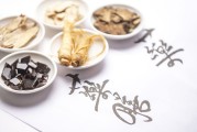 河南通许杨贞中医河南通许杨贞中医电话