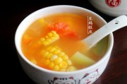 减肥瘦身汤瘦身汤真的能减肥吗