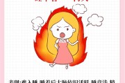 请问失眠有什么好的办法可以解决请问失眠有什么好的办法可以解决问题