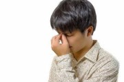 临沂顺治堂鬼门十三针山东临沂顺治堂鬼门十三针