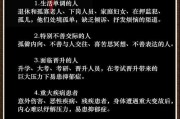 抑郁症前兆,抑郁症前兆表现是什么女性